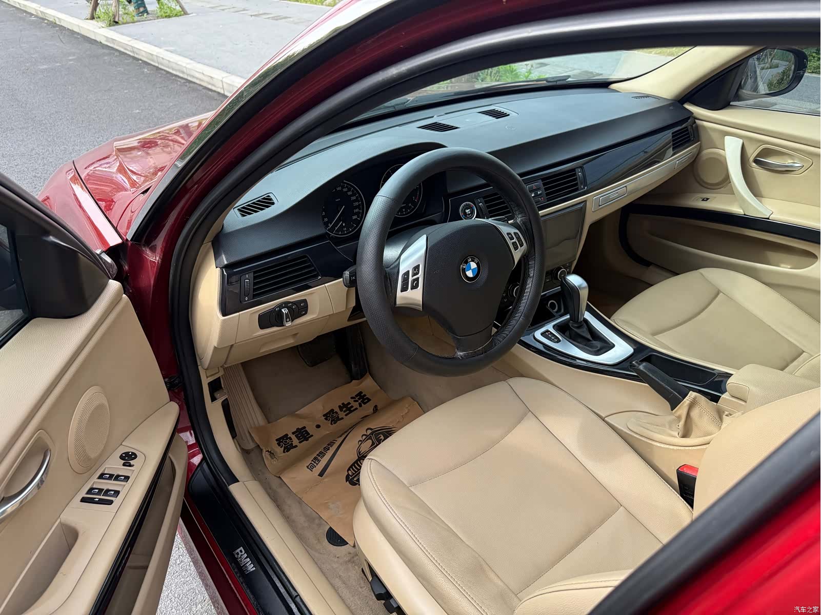 BMW 3 Series, 2012 11