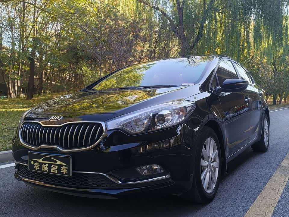Kia K3
