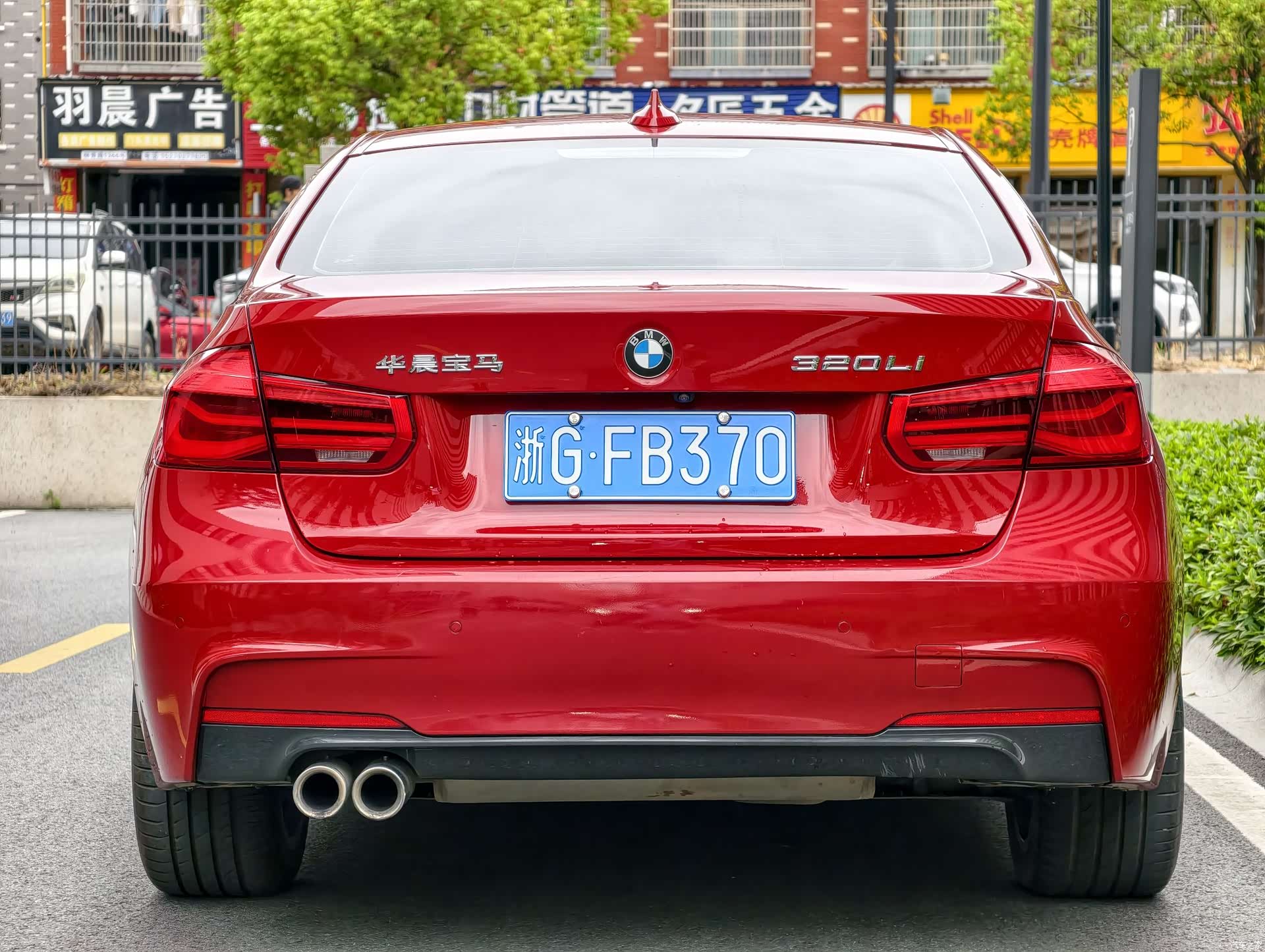BMW 3 Series, 2018 11