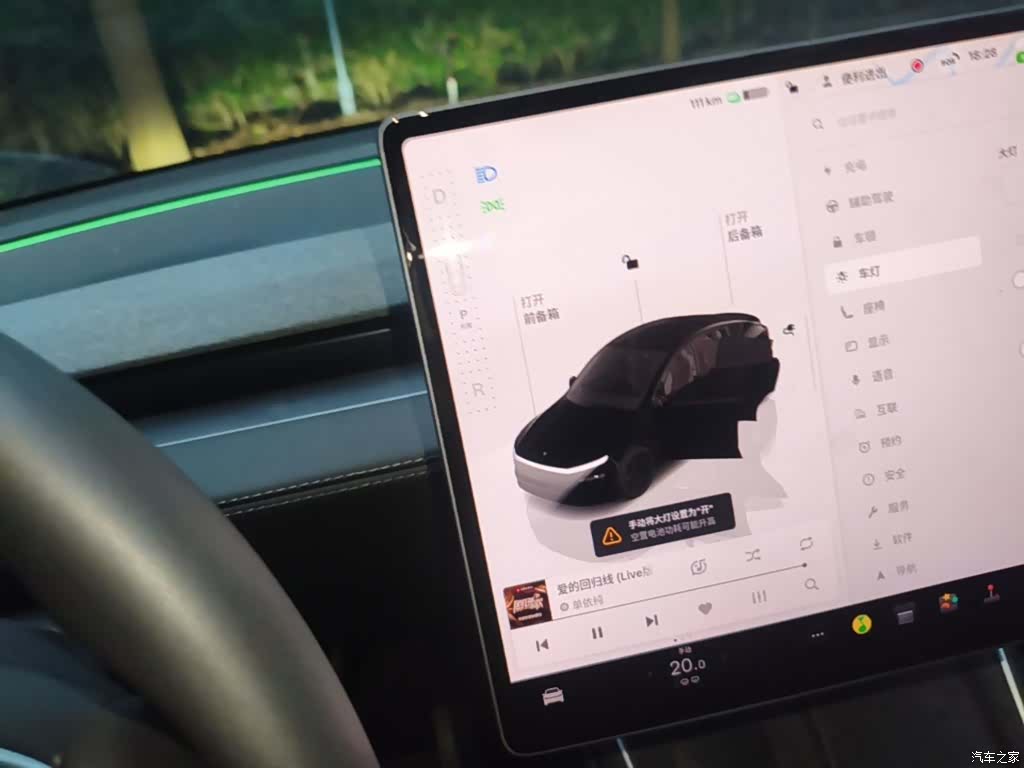 Tesla Model Y, 2025 14