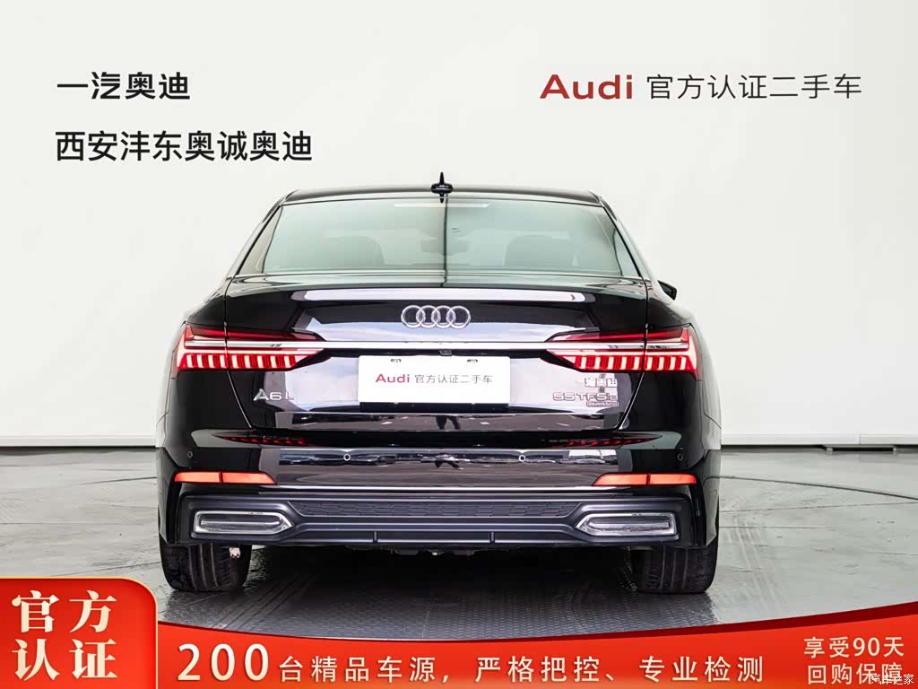 Audi A6L, 2020 4