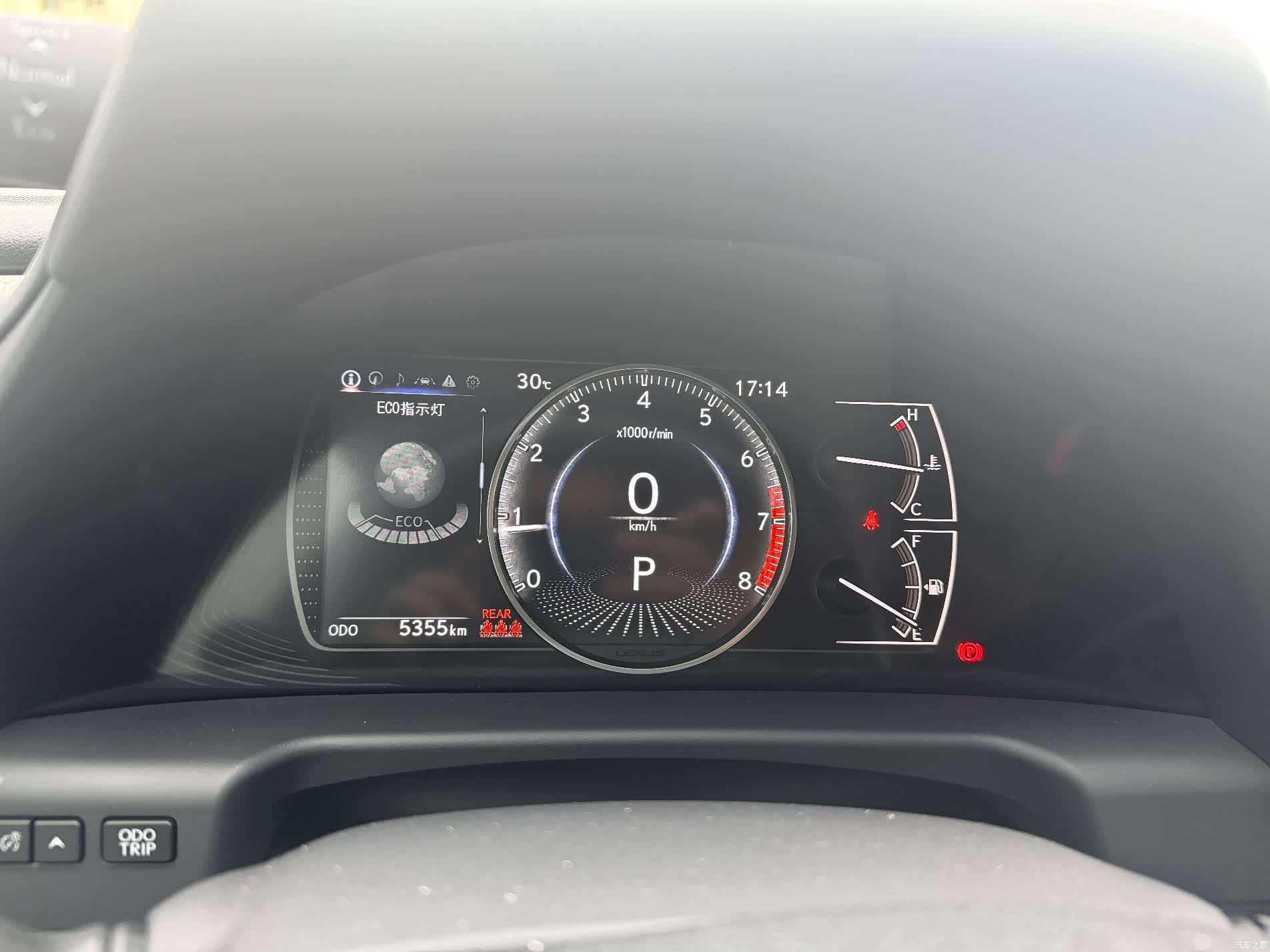 Lexus ES, 2025 11