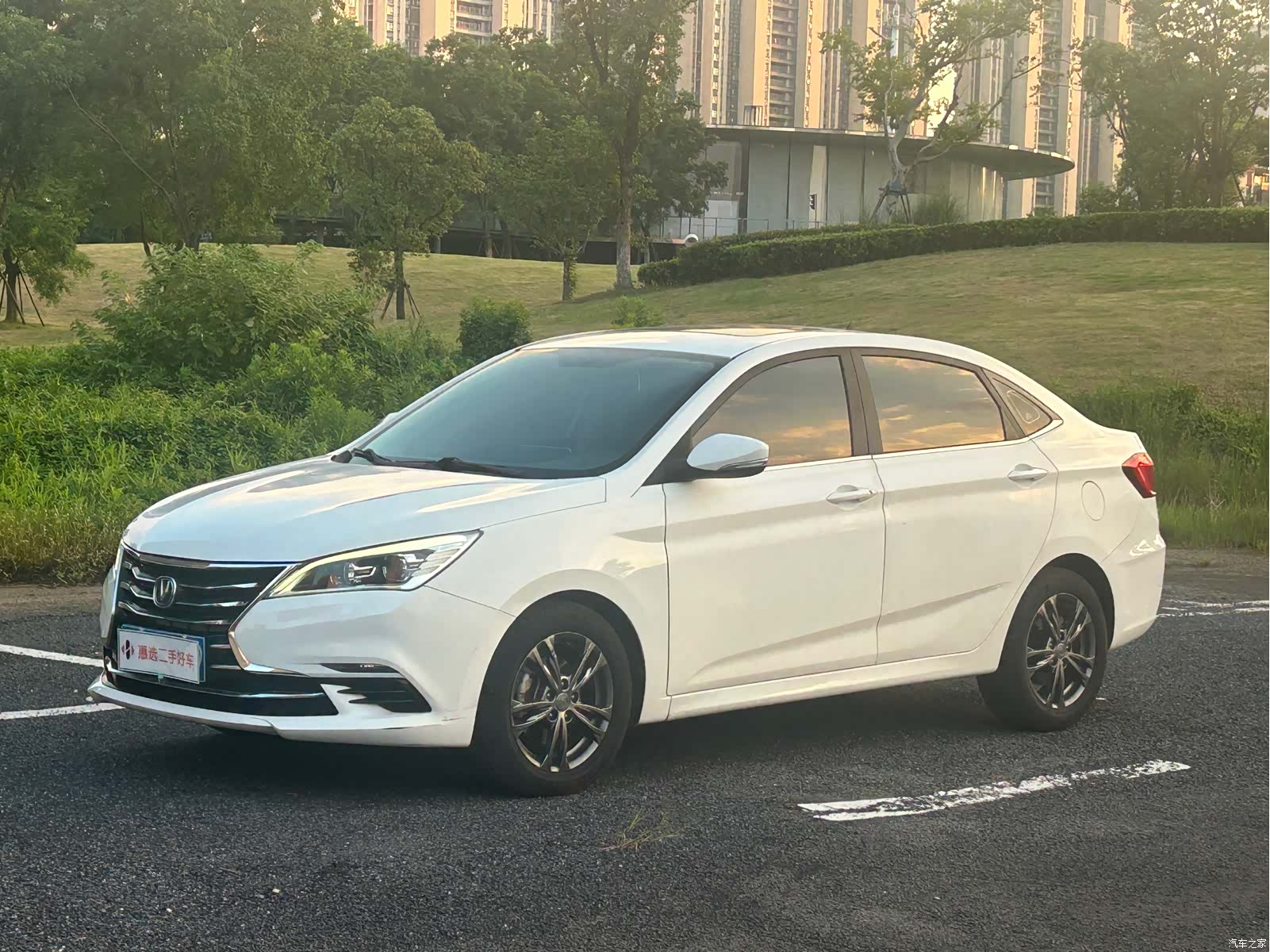 Changan Eado