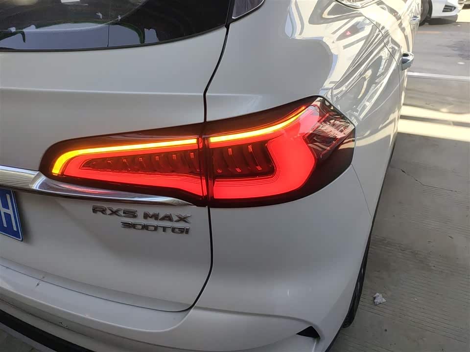 Roewe RX5 MAX