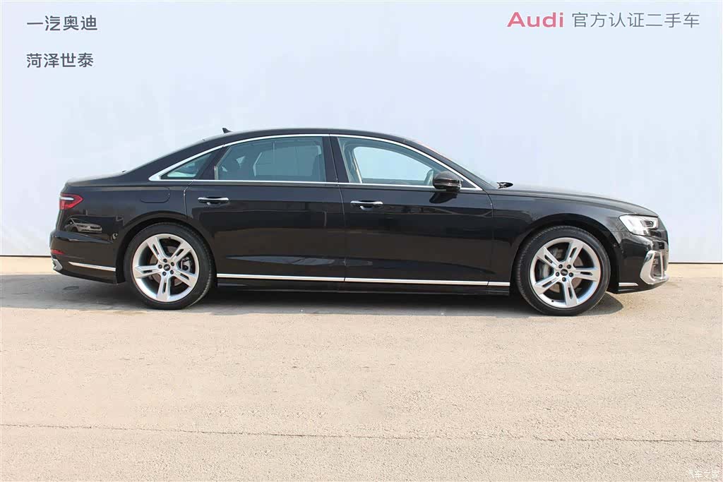 Audi A8L, 2023 2