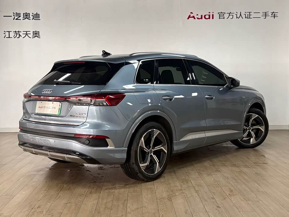 Audi Q4