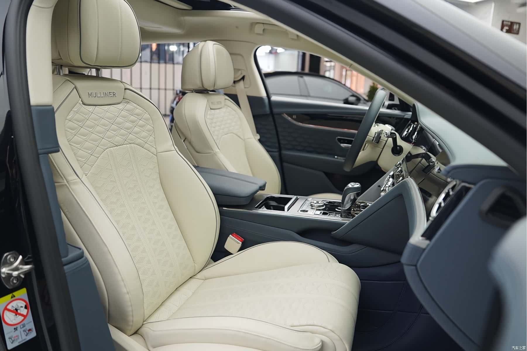 Bentley Flying Spur, 2025 17