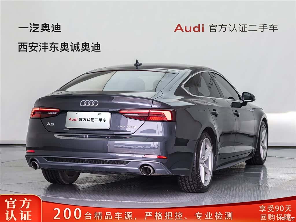 Audi A5, 2020 4