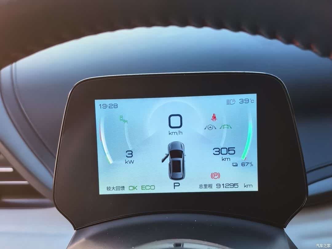 BYD Yuan, 2022 12