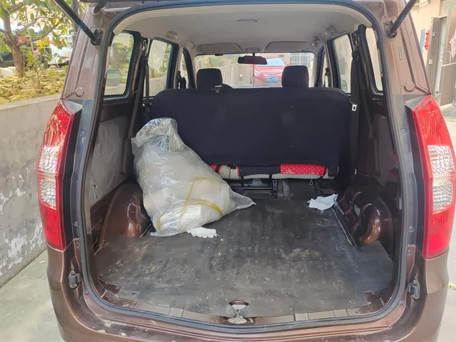 Wuling Wuling Hongguang