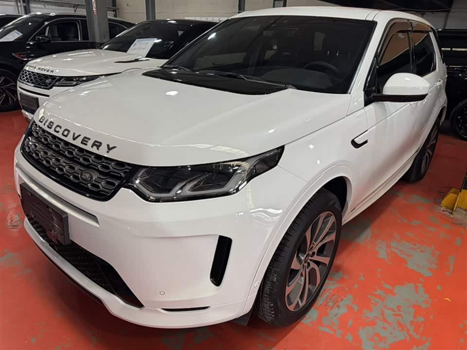 Land Rover Discover sports Land Rover Discover sports