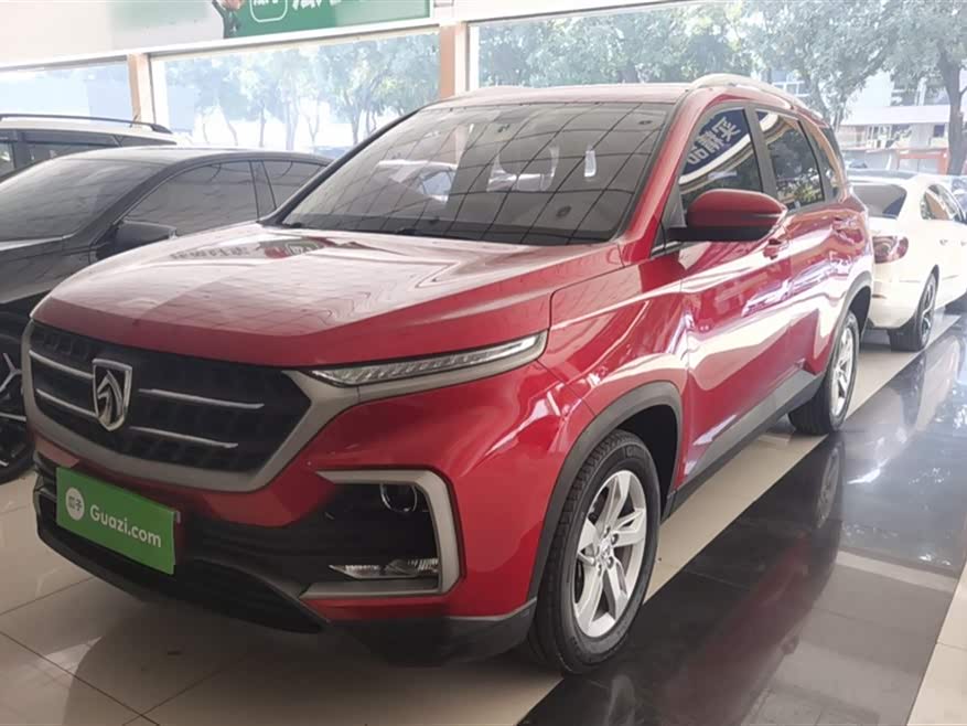 Baoding 530