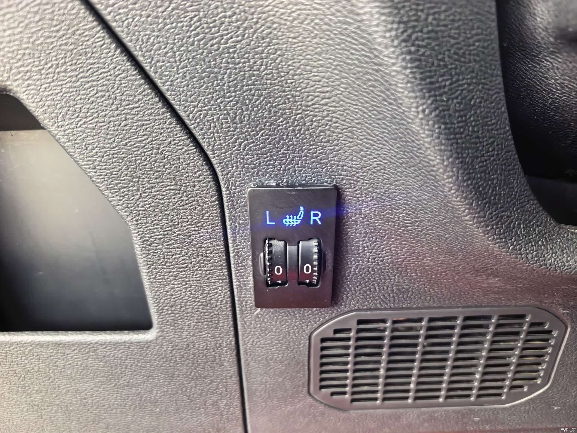 Haval H6, 2022 11