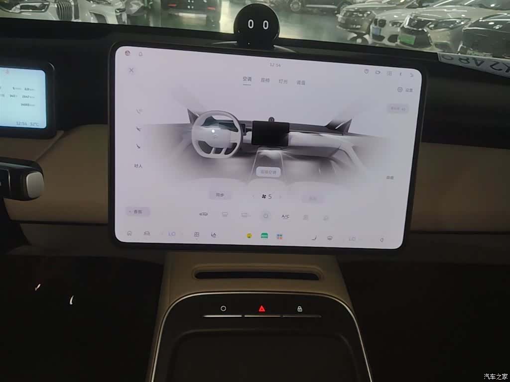 NIO ET5, 2025 13