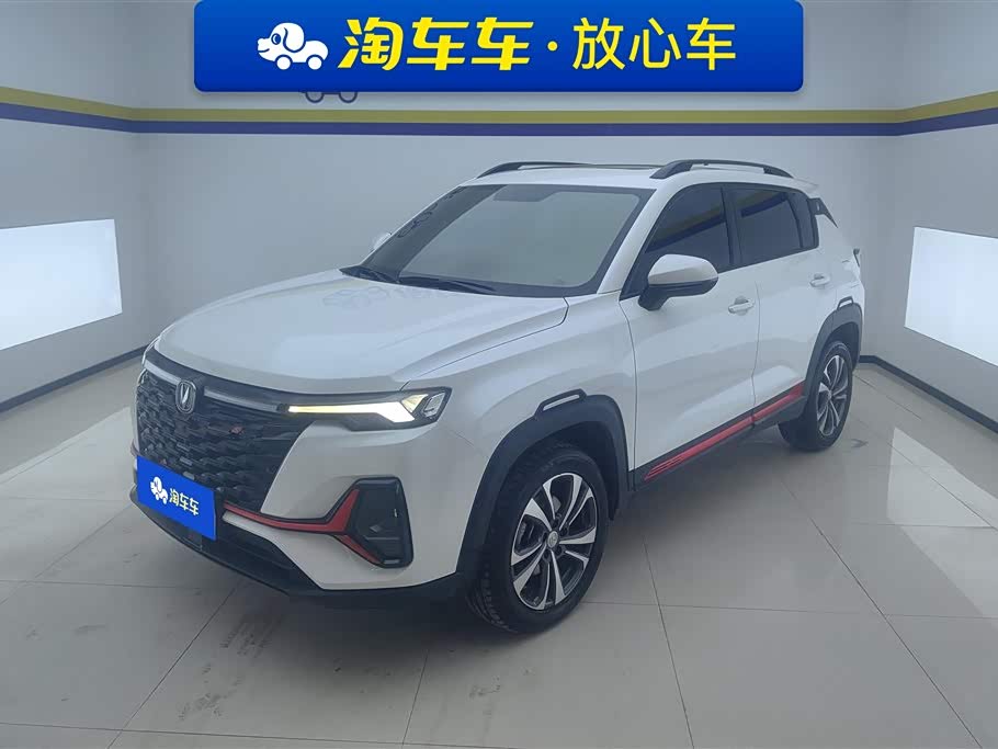 Changan CS35PLUS
