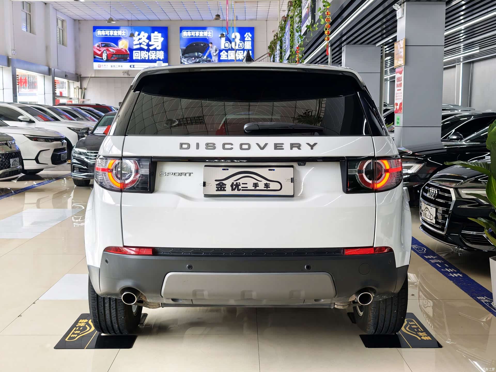 Land Rover Discovery, 2019 4