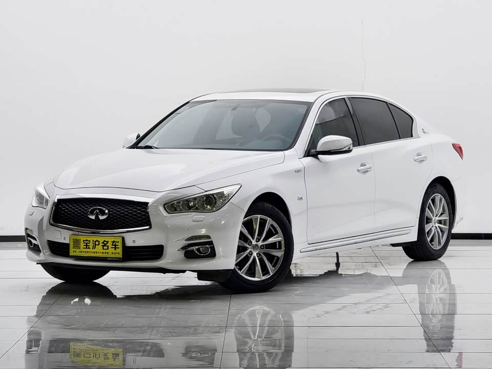 Infiniti Q50L