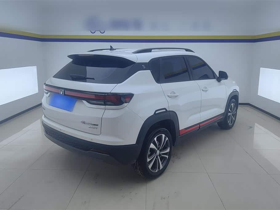 Changan CS35PLUS