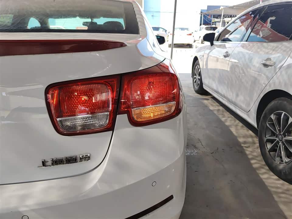 Chevrolet Mai Ruibao Chevrolet Mai Ruibao