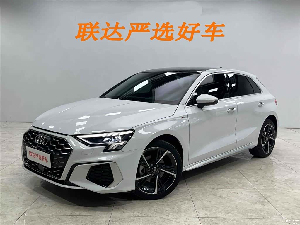 Audi A3, 2023 1