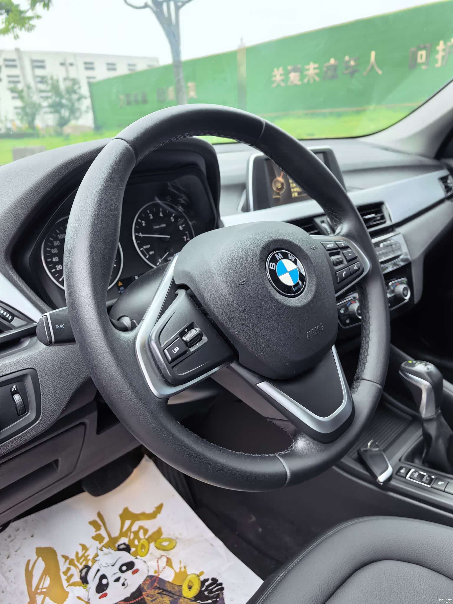 BMW X1, 2017 все фото