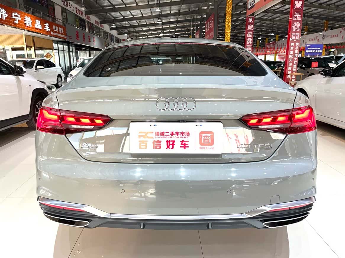 Audi A5, 2021 7