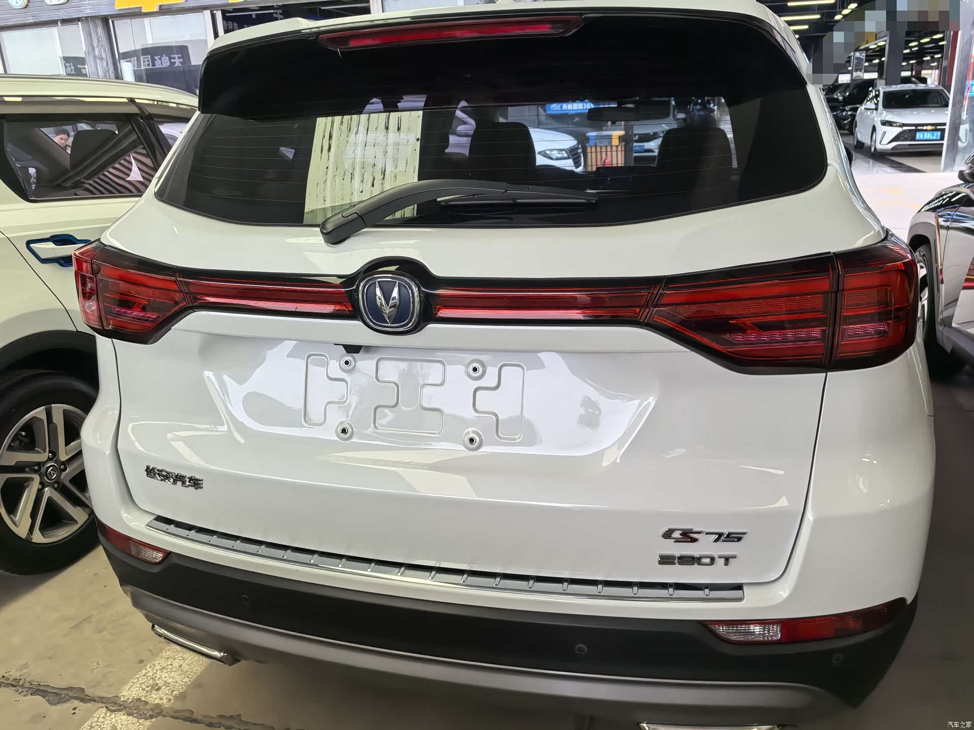 Changan CS75, 2019 все фото