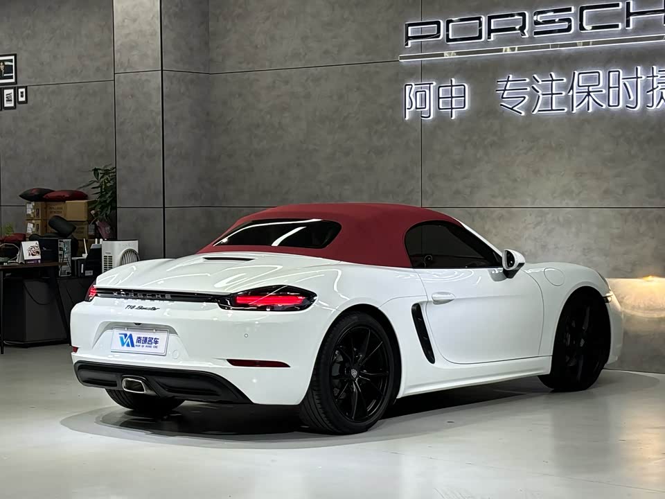 Porsche 718 Porsche 718