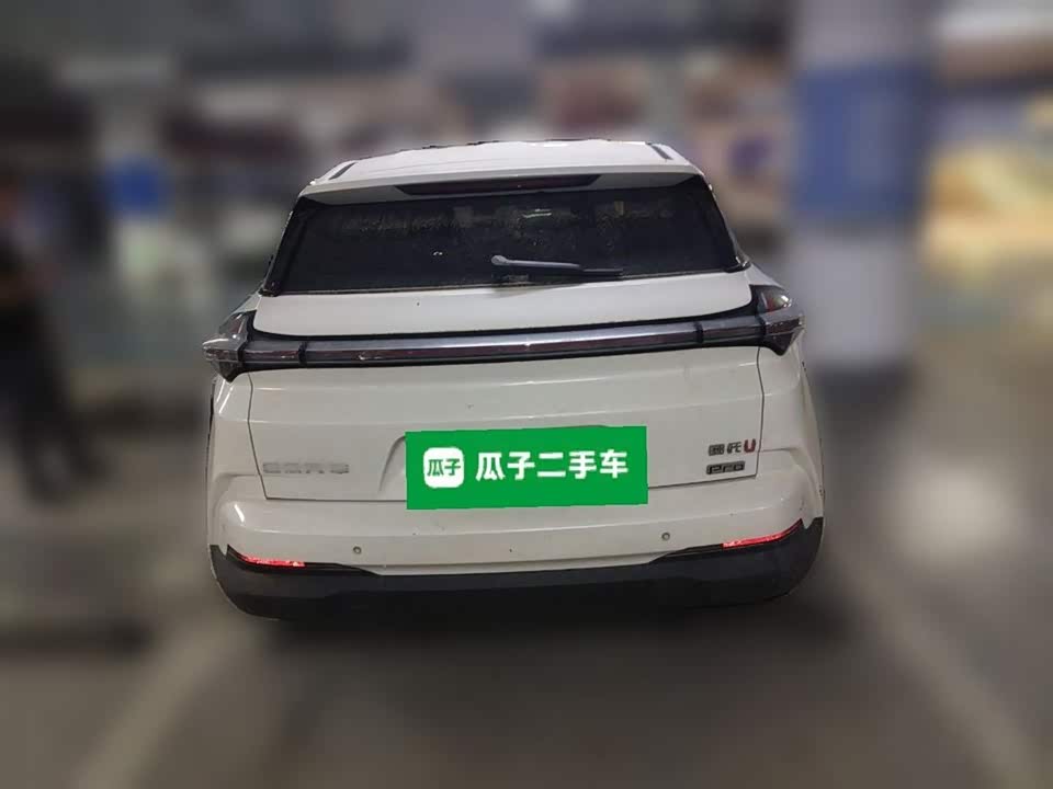 Neta Nezha U
