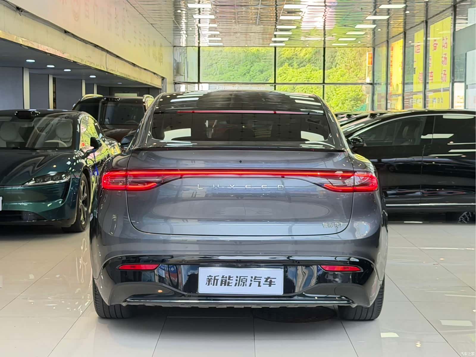 Luxeed R7, 2024 4