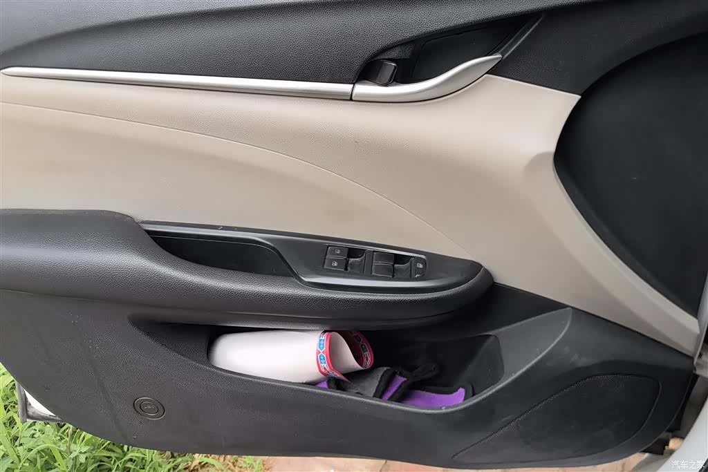 Buick V, 2018 7