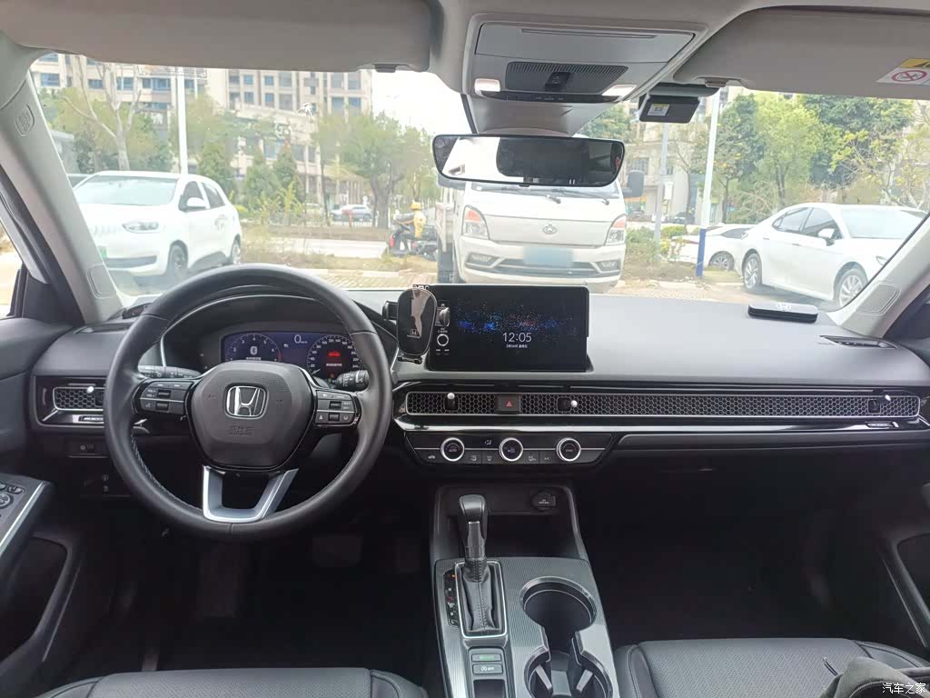 Honda Integra, 2024 6