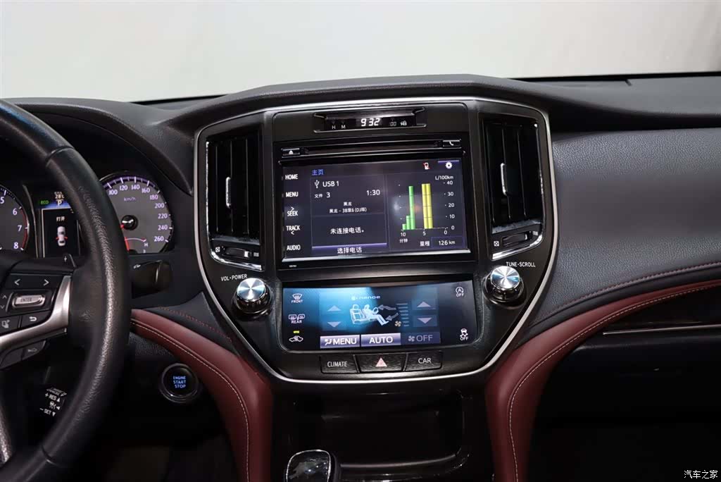 Toyota Crown, 2018 14