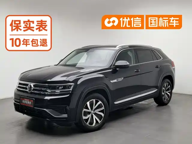 Volkswagen Teramont 2020 — купить из Китая под заказ