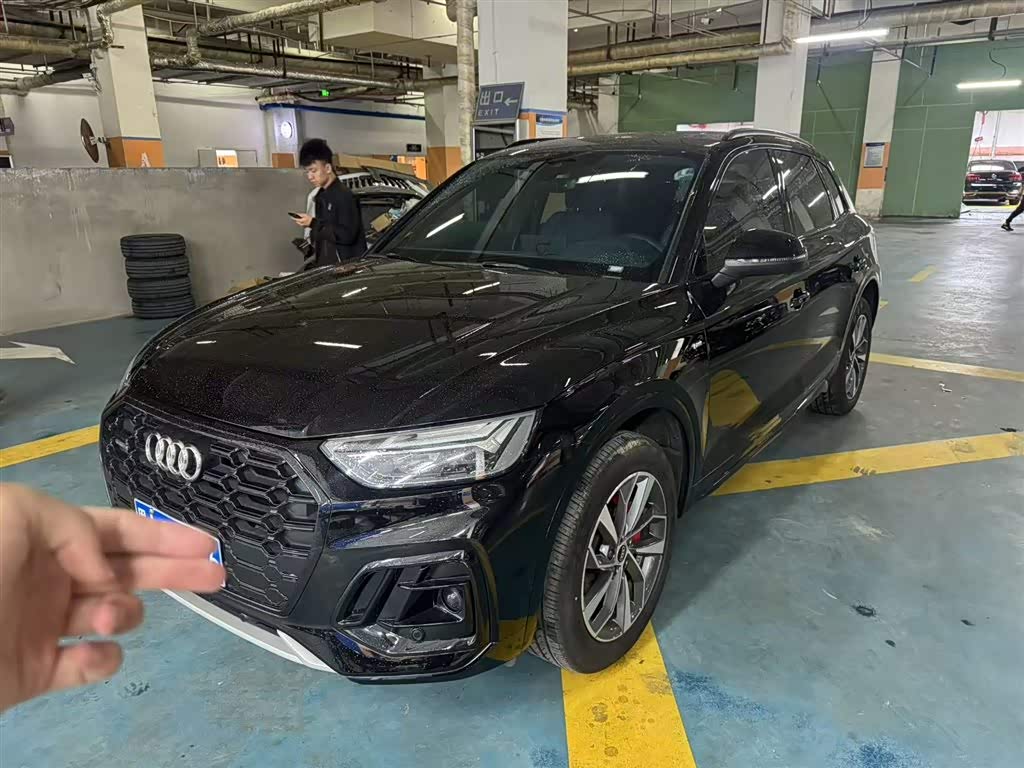 Audi Q5L