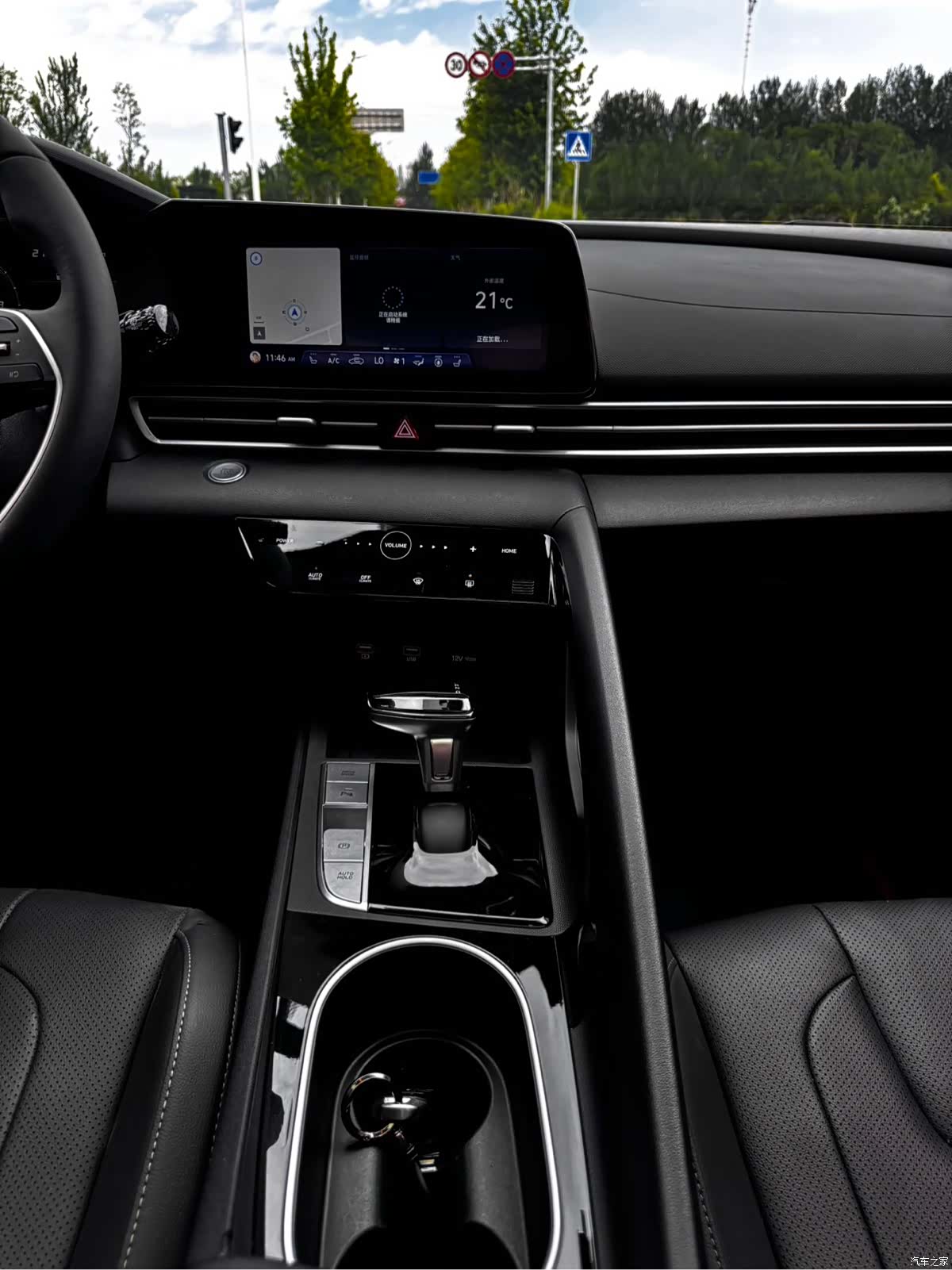 Hyundai Elantra, 2023 17