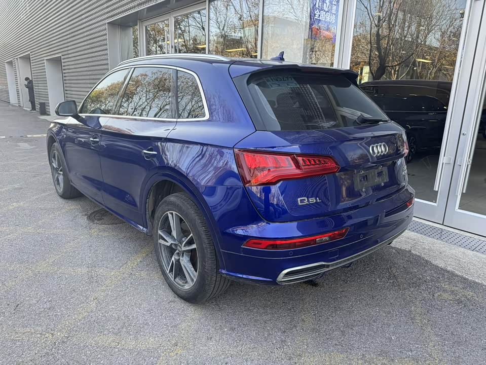 Audi Q5L