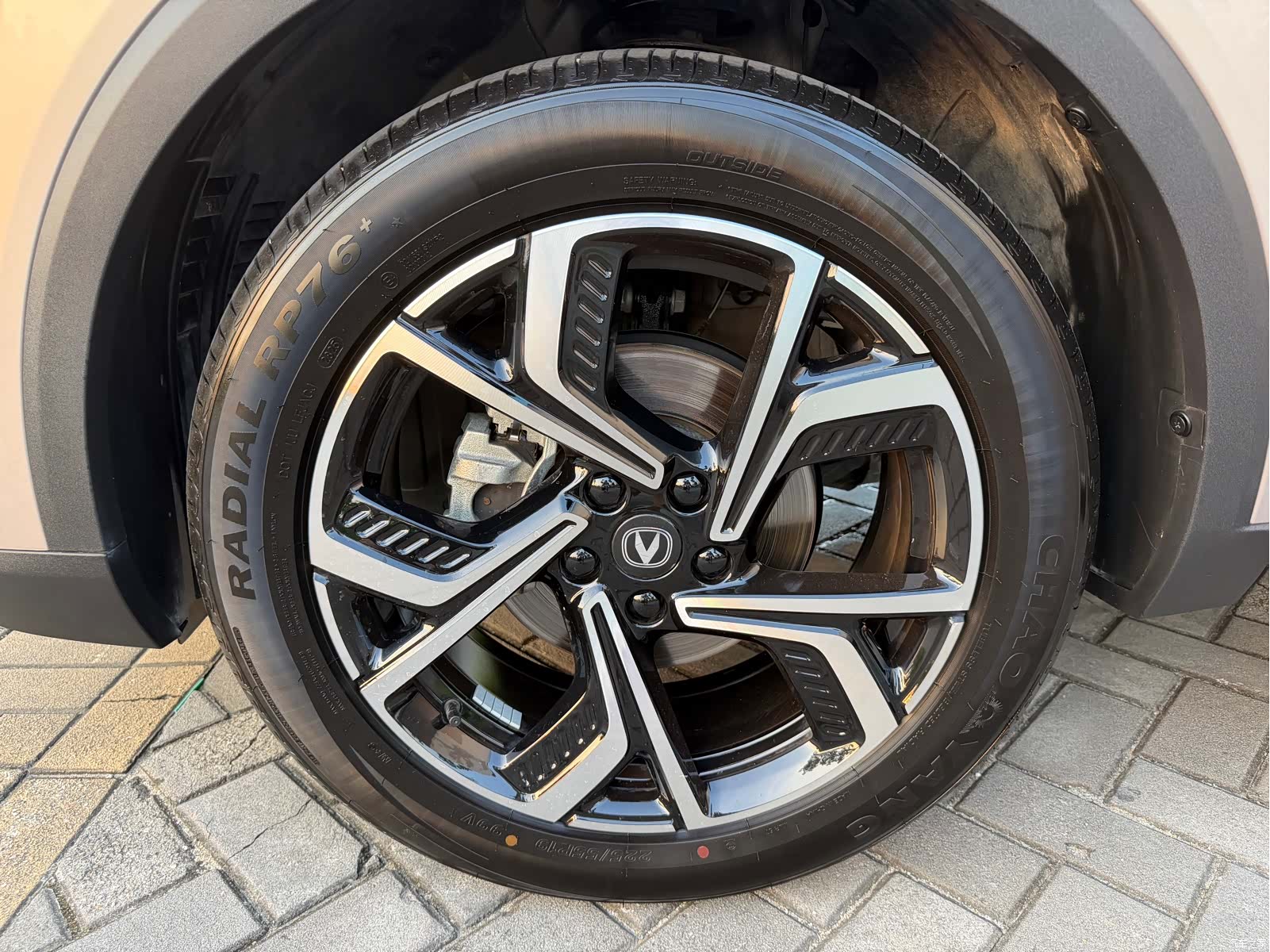Changan CS55, 2025 22
