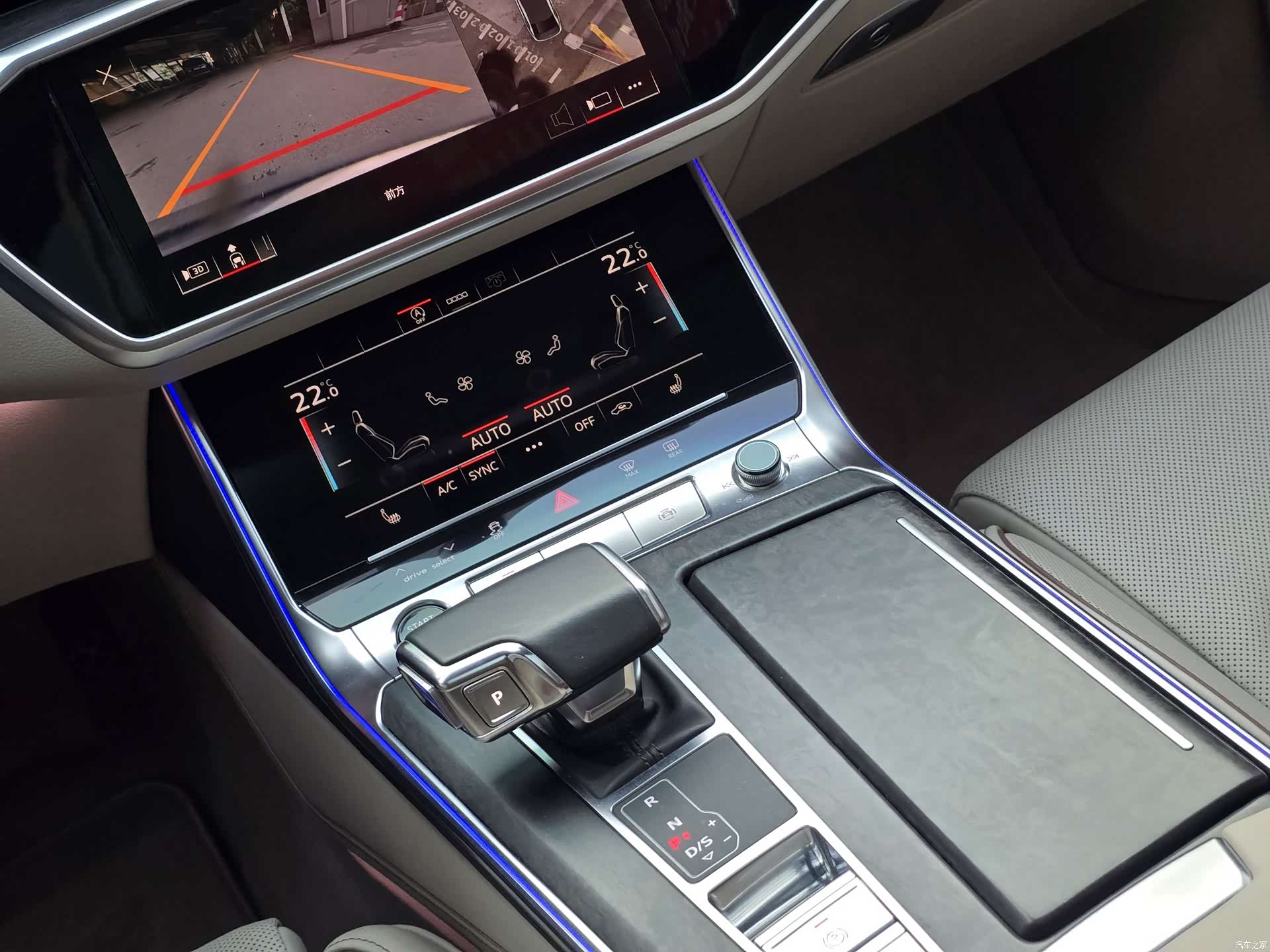Audi A6L, 2022 17