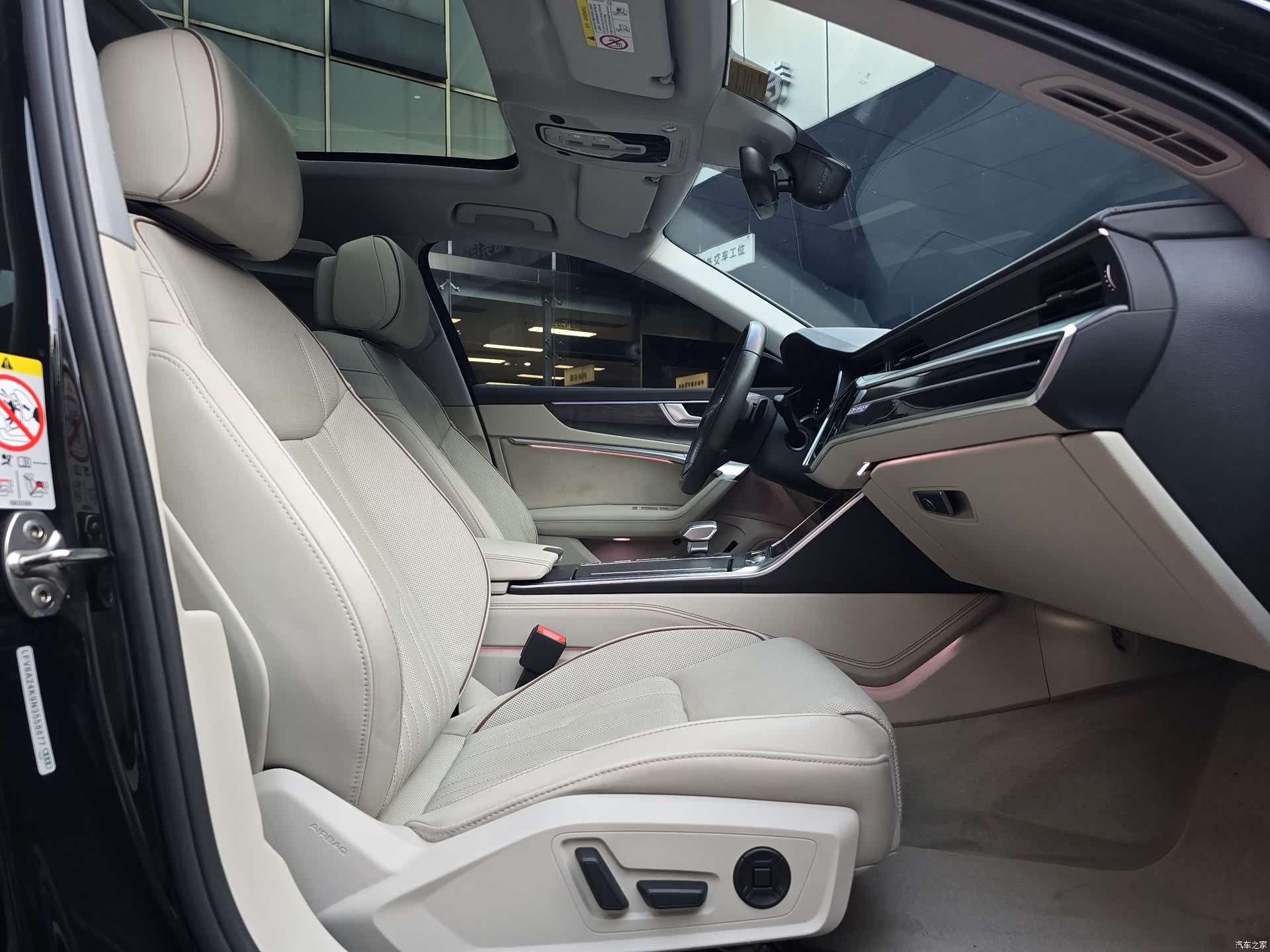 Audi A6L, 2022 7