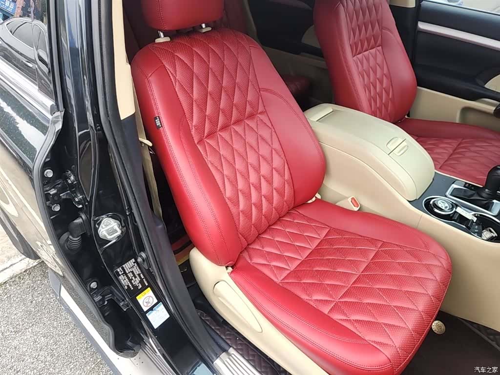 Toyota Highlander, 2020 25