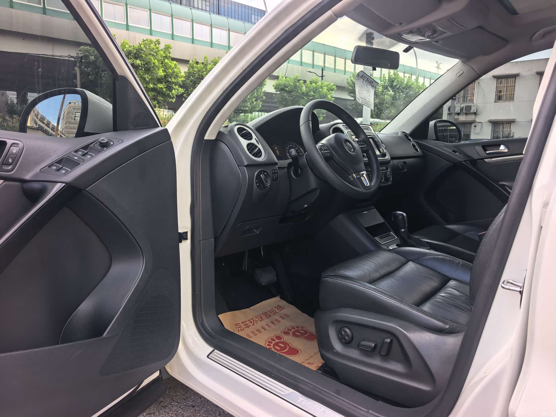 Volkswagen Tiguan, 2014 18