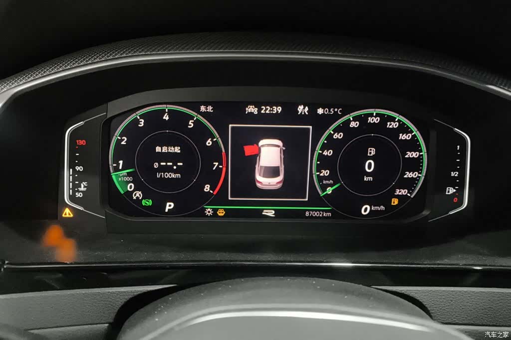 Volkswagen CC, 2021 14