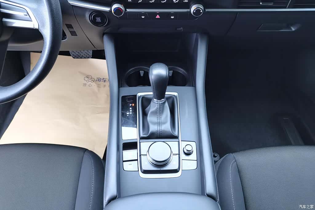 Mazda Mazda3, 2022 16