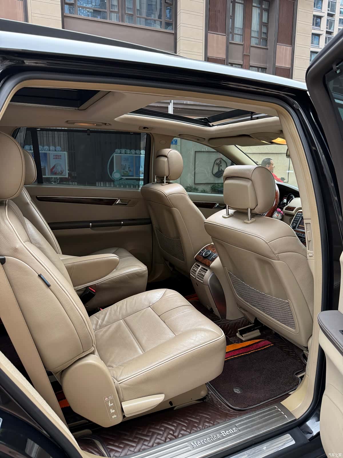 Mercedes-Benz R-Class, 2012 12