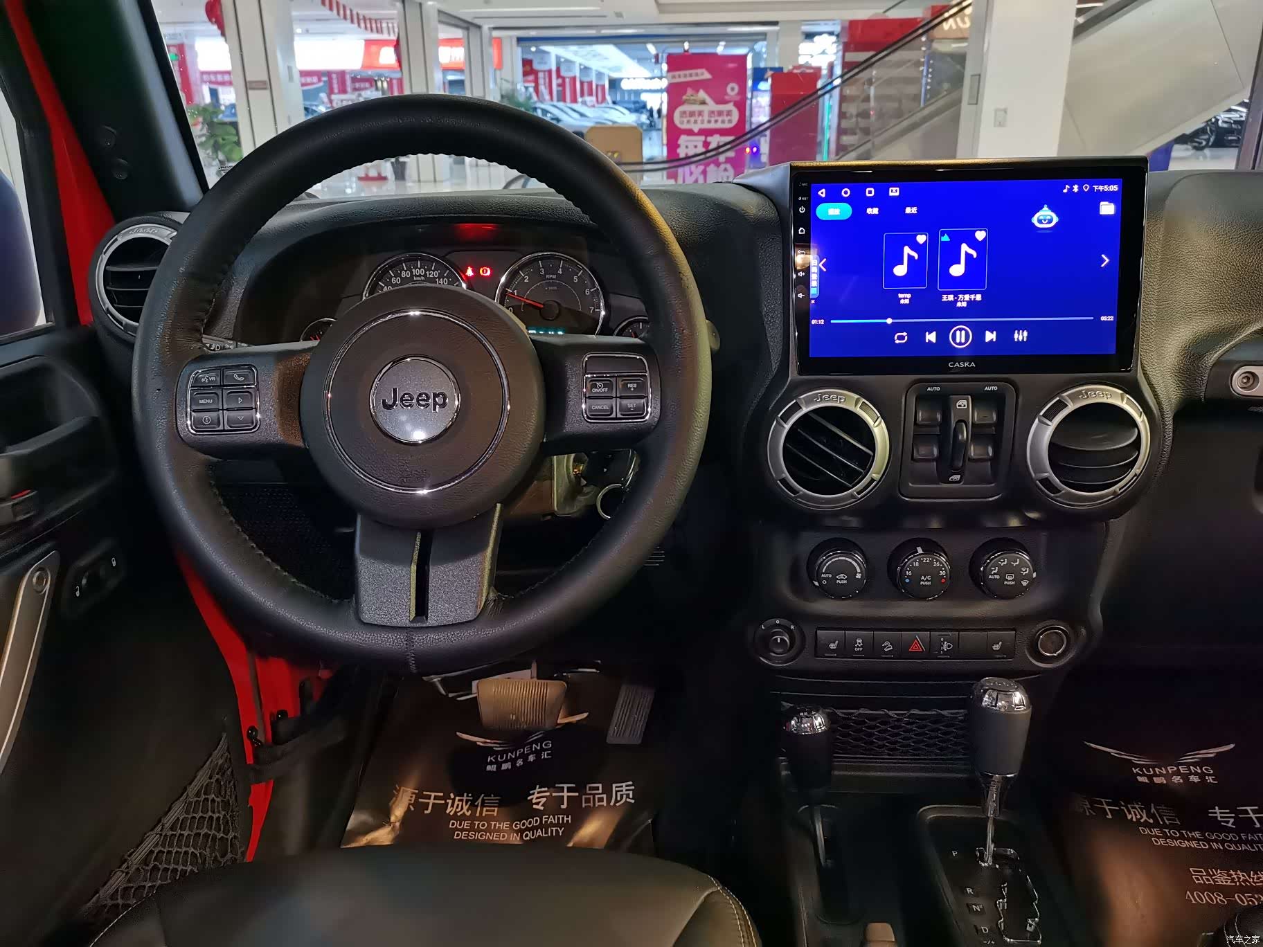 Jeep Wrangler, 2017 все фото