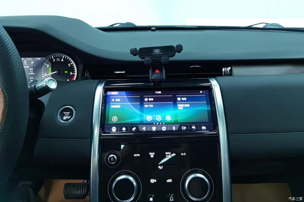 Land Rover Discovery, 2021 13
