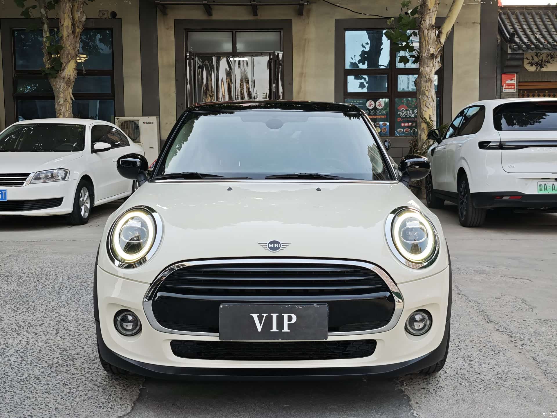 Mini Cooper, 2020 2