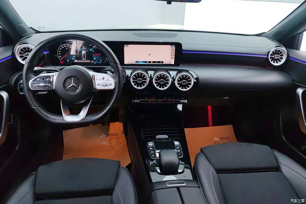 Mercedes-Benz A-Class, 2022 12