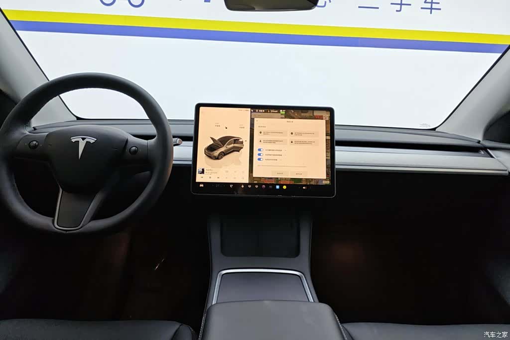 Tesla Model Y, 2024 13